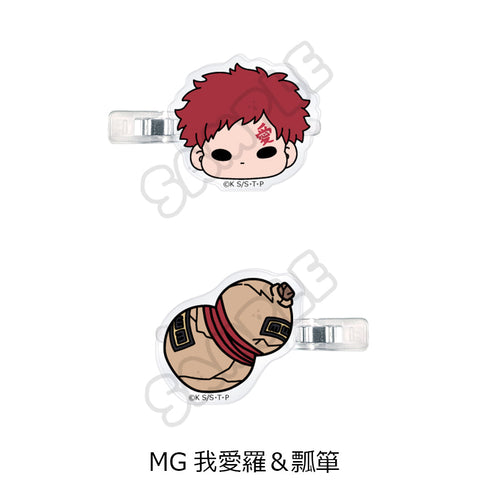 『NARUTO-ナルト-』前髪クリップ MG 我愛羅&瓢箪